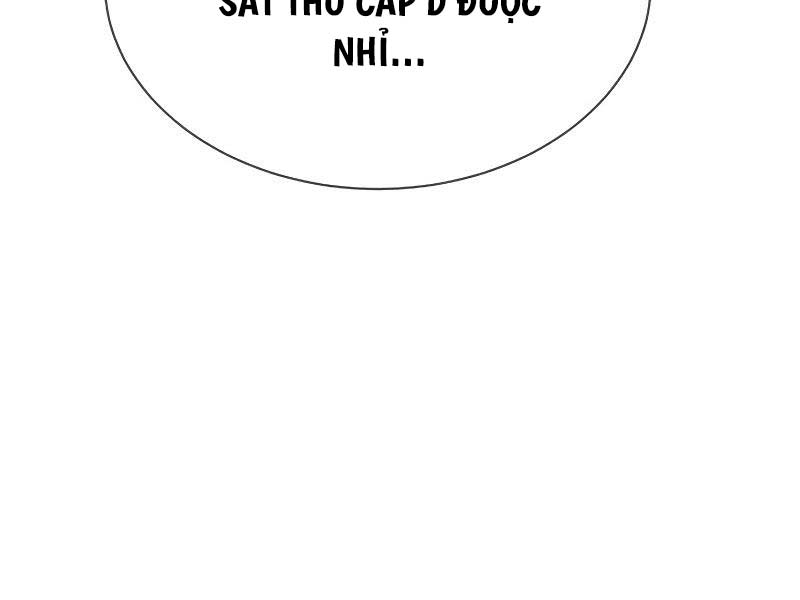 Sát Thủ Peter Chap 24.5 - Next Chap 25.5