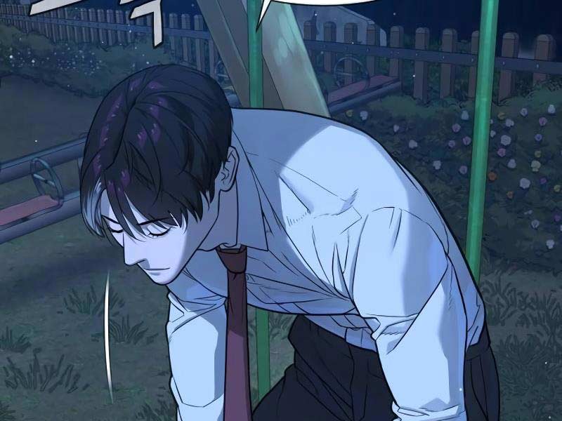 Sát Thủ Peter Chap 24.5 - Next Chap 25.5