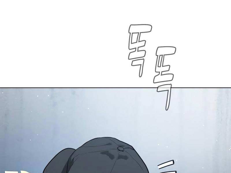 Sát Thủ Peter Chap 24.5 - Next Chap 25.5