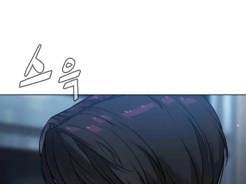 Sát Thủ Peter Chap 24.5 - Next Chap 25.5