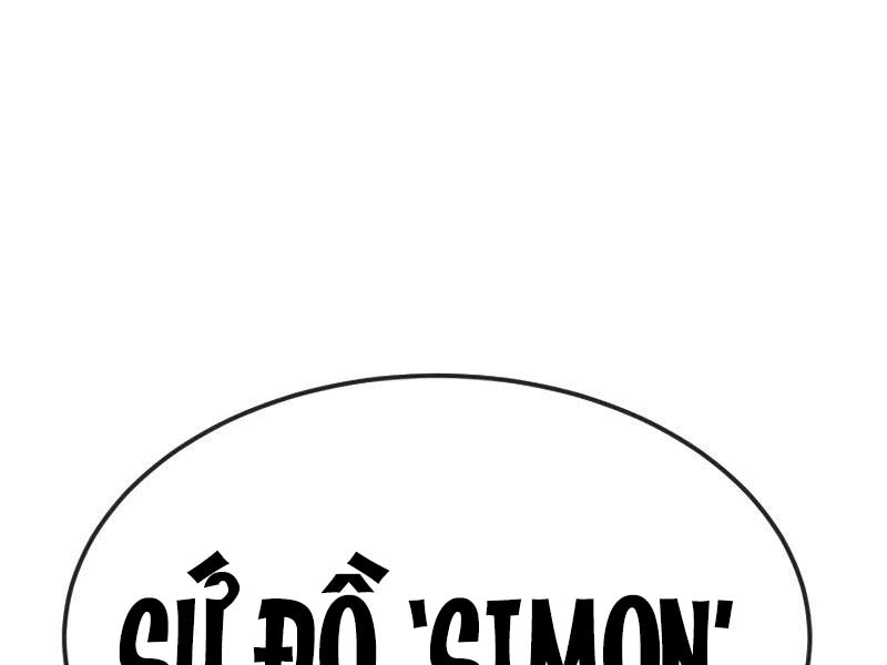 Sát Thủ Peter Chap 24.5 - Next Chap 25.5