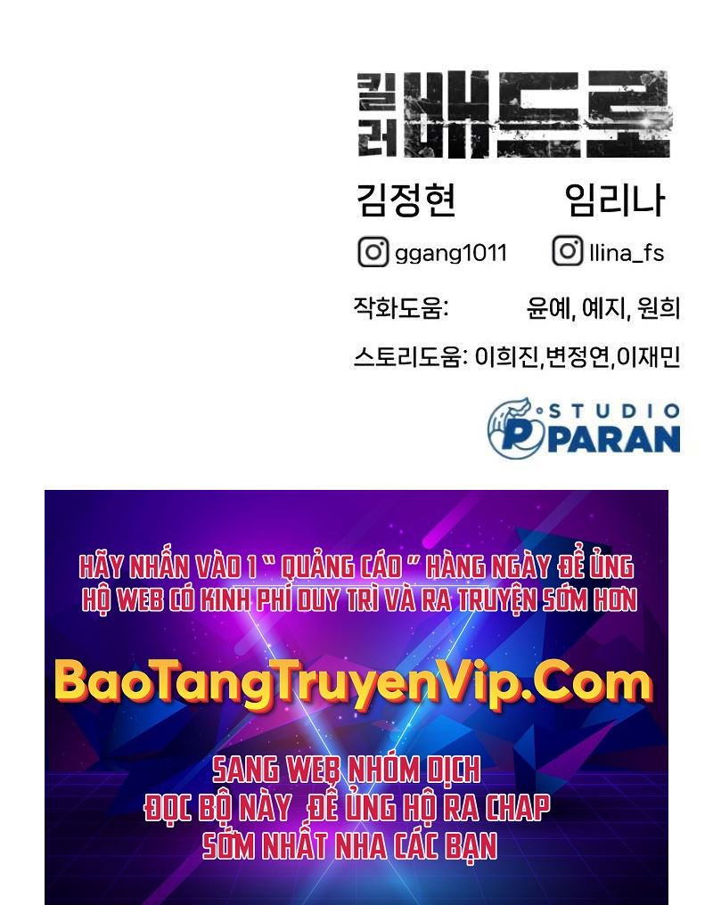 Sát Thủ Peter Chap 24.5 - Next Chap 25.5