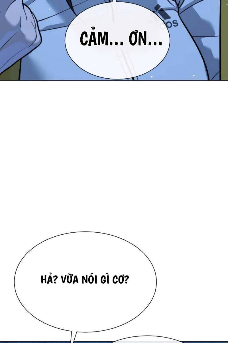 Sát Thủ Peter Chap 24.5 - Next Chap 25.5