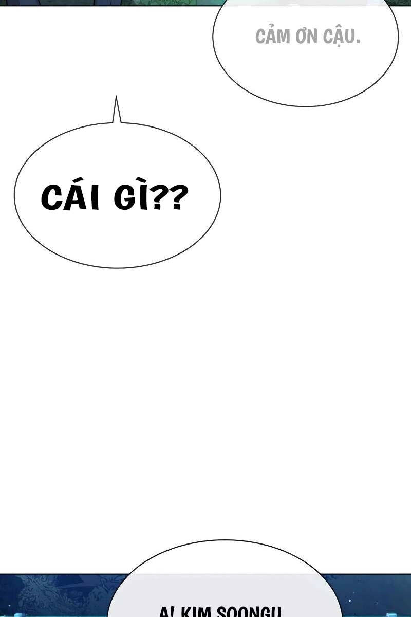 Sát Thủ Peter Chap 24.5 - Next Chap 25.5