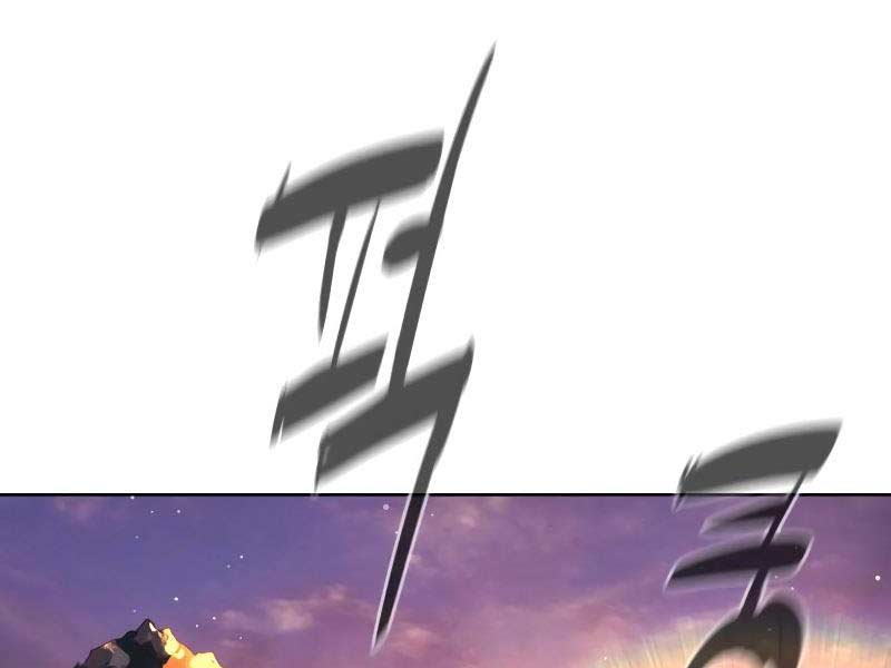 Sát Thủ Peter Chap 24 - Next Chap 25