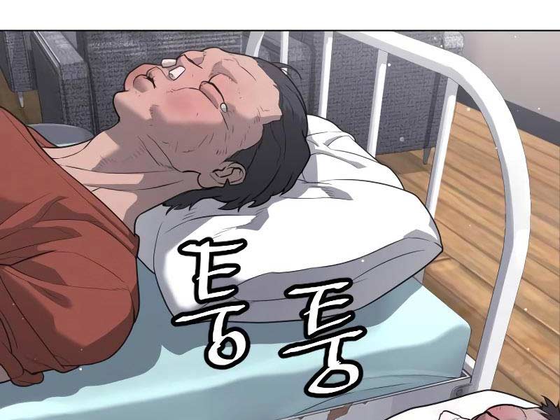 Sát Thủ Peter Chap 24 - Next Chap 25