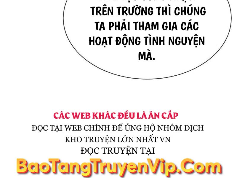 Sát Thủ Peter Chap 24 - Next Chap 25