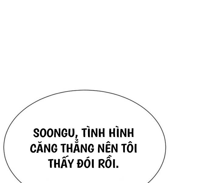 Sát Thủ Peter Chap 27.5 - Next Chap 28.5
