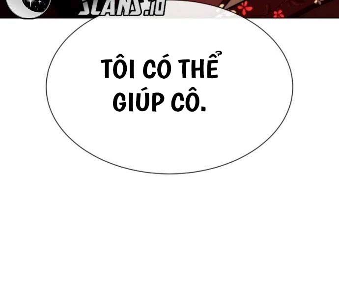 Sát Thủ Peter Chap 27.5 - Next Chap 28.5