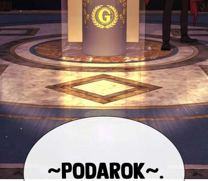 Sát Thủ Peter Chap 27.5 - Next Chap 28.5