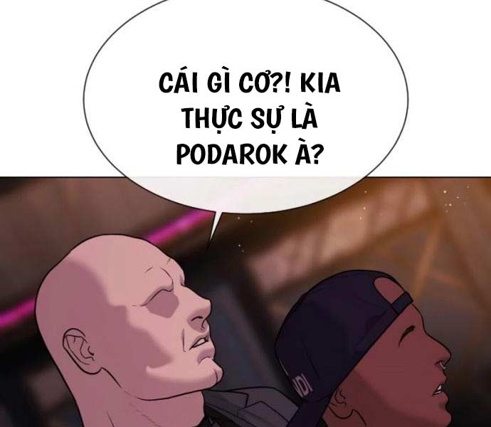 Sát Thủ Peter Chap 27.5 - Next Chap 28.5