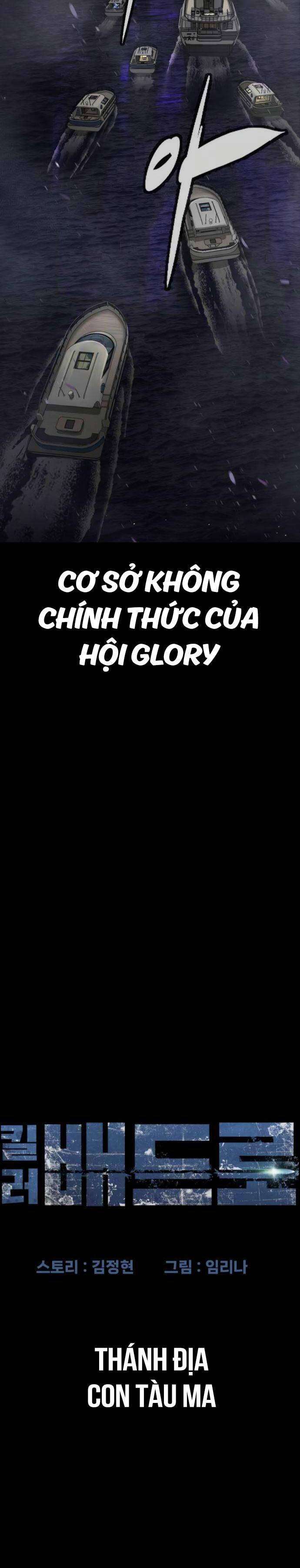 Sát Thủ Peter Chap 27 - Next Chap 28