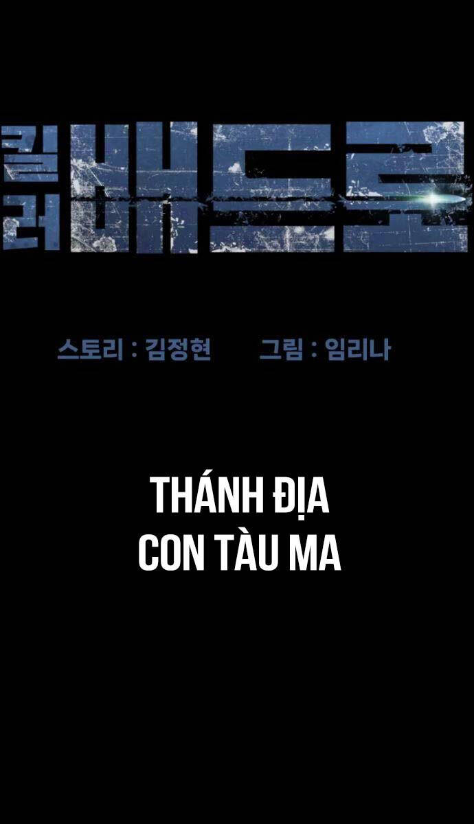 Sát Thủ Peter Chap 27 - Next Chap 28