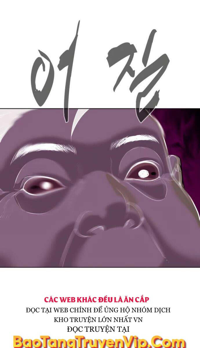 Sát Thủ Peter Chap 27 - Next Chap 28