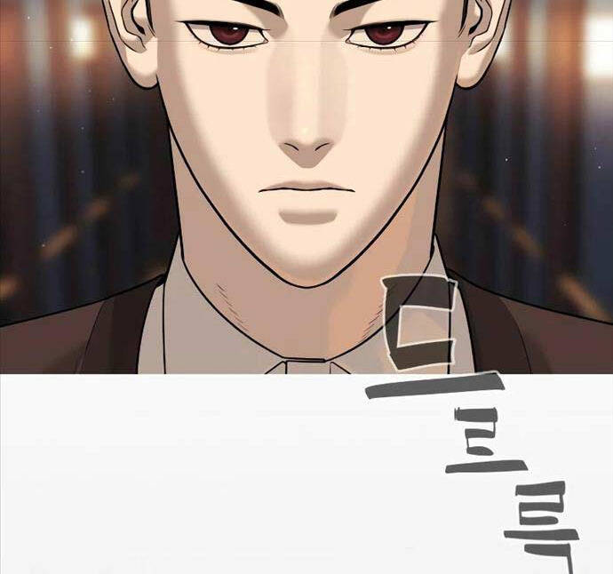 Sát Thủ Peter Chap 28 - Next Chap 29