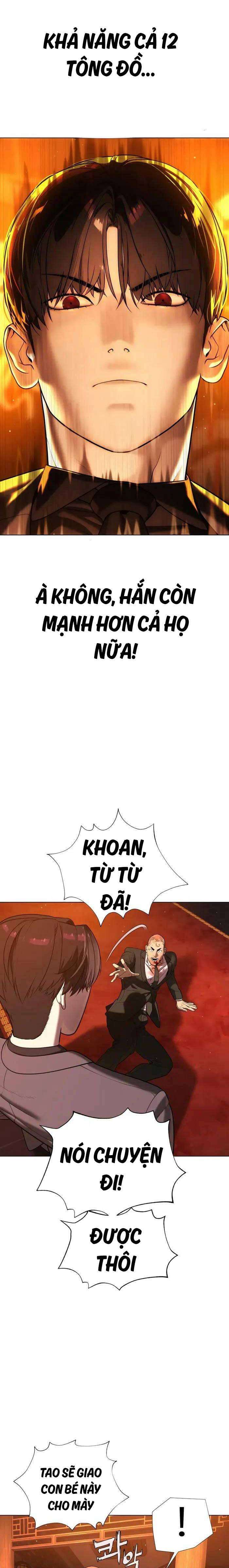 Sát Thủ Peter Chap 3 - Next Chap 4