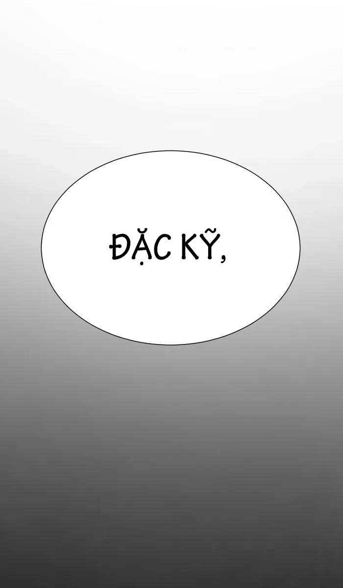 Sát Thủ Peter Chap 3 - Next Chap 4