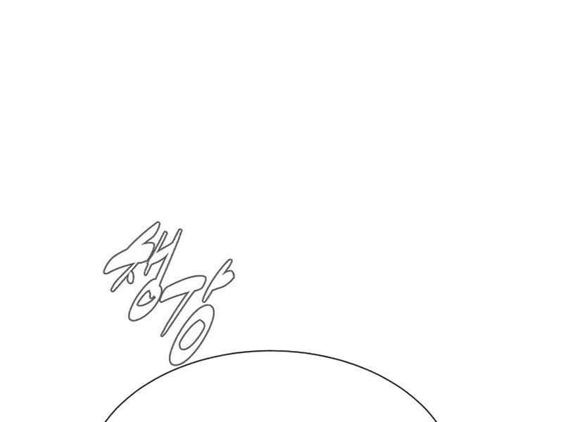 Sát Thủ Peter Chap 31.5 - Next Chap 32.5