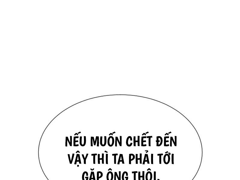 Sát Thủ Peter Chap 31.5 - Next Chap 32.5
