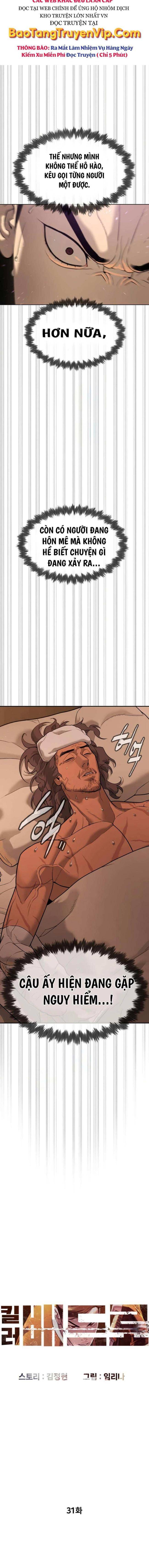 Sát Thủ Peter Chap 31 - Next Chap 32