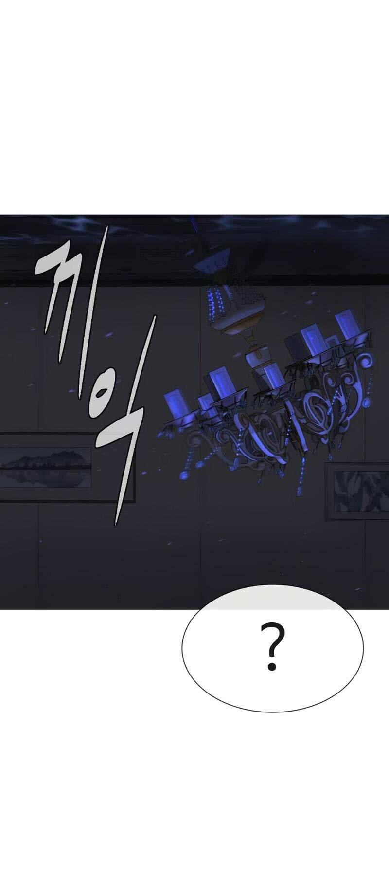 Sát Thủ Peter Chap 31 - Next Chap 32