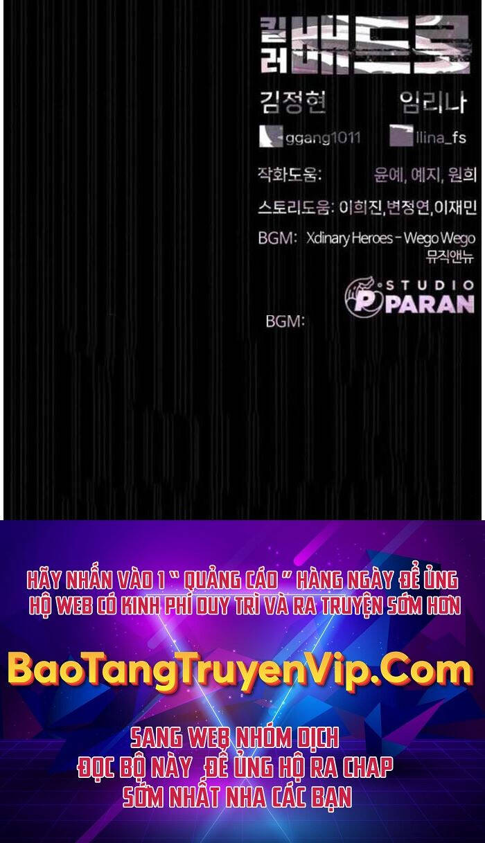 Sát Thủ Peter Chap 32 - Next Chap 33