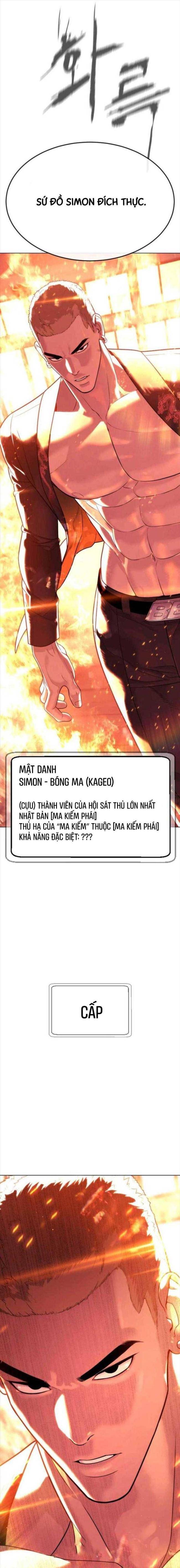 Sát Thủ Peter Chap 33 - Next Chap 34