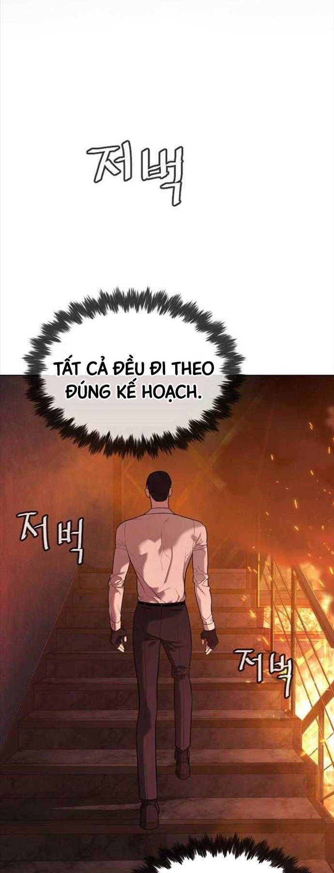 Sát Thủ Peter Chap 33 - Next Chap 34