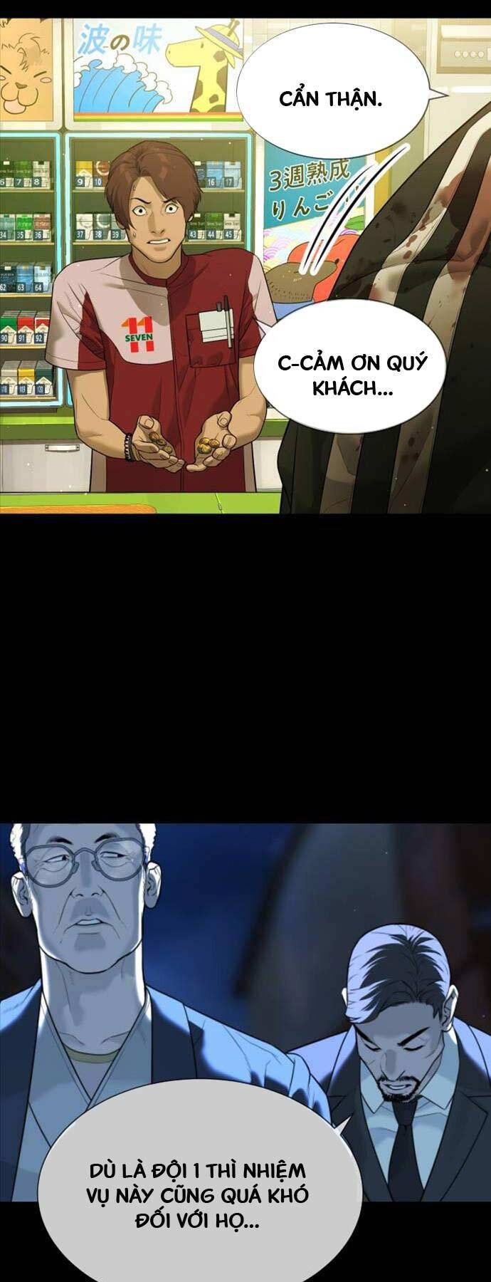 Sát Thủ Peter Chap 34 - Next Chap 35