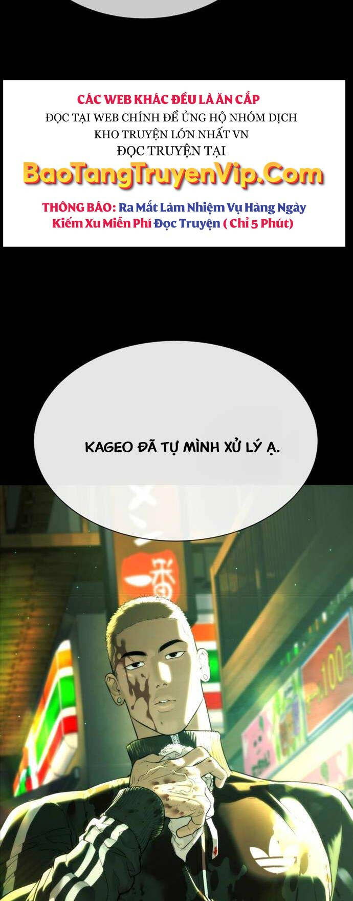 Sát Thủ Peter Chap 34 - Next Chap 35