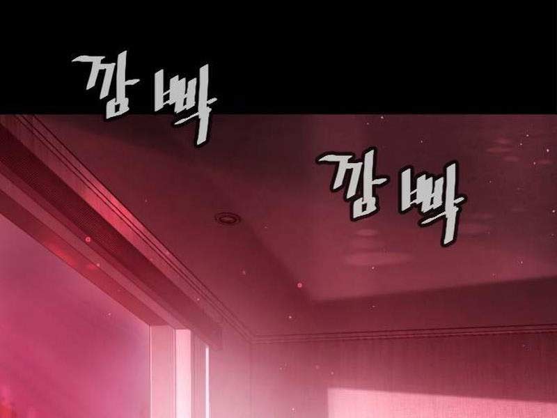 Sát Thủ Peter Chap 36.5 - Next Chap 37.5