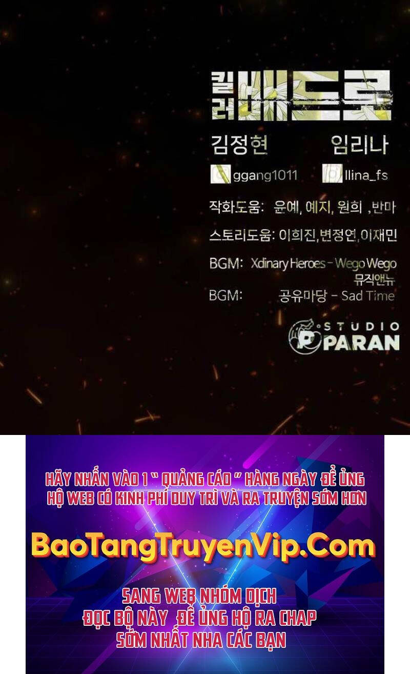 Sát Thủ Peter Chap 36.5 - Next Chap 37.5