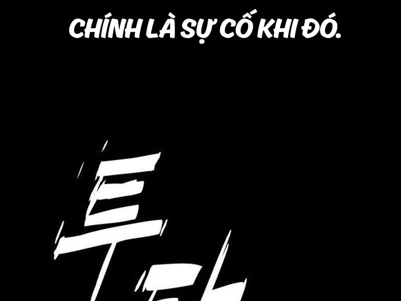 Sát Thủ Peter Chap 36.5 - Next Chap 37.5