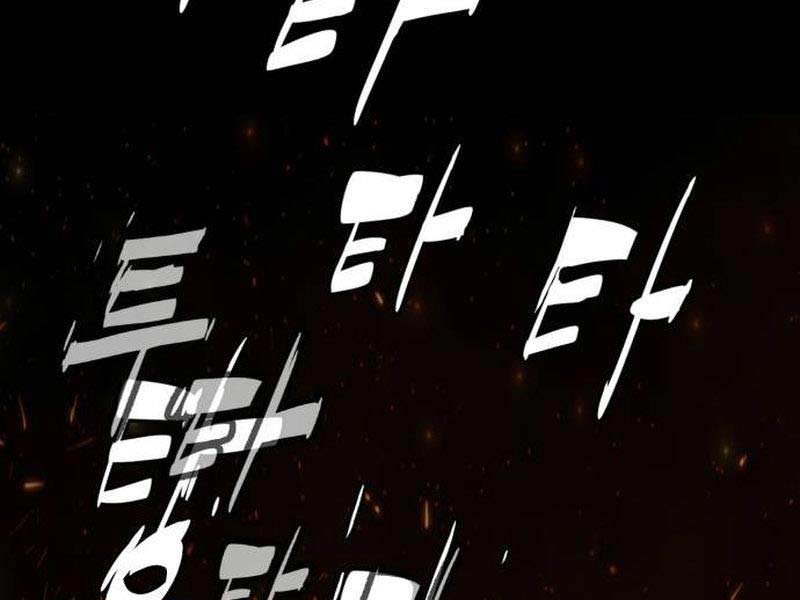 Sát Thủ Peter Chap 36.5 - Next Chap 37.5