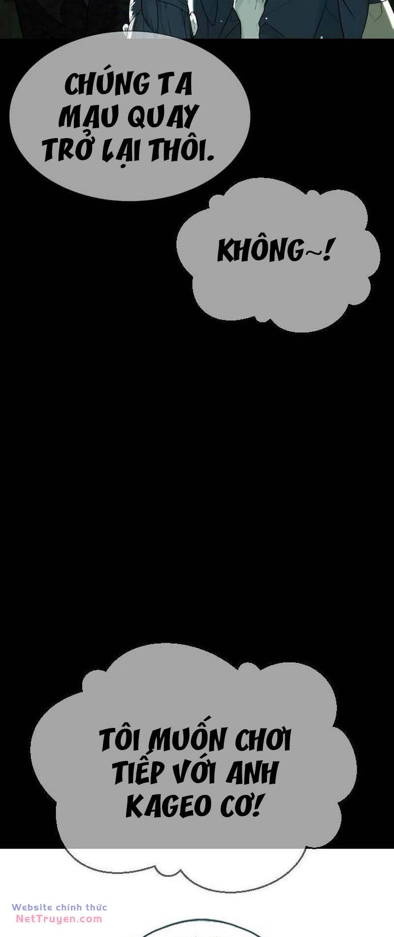 Sát Thủ Peter Chap 36 - Next Chap 37