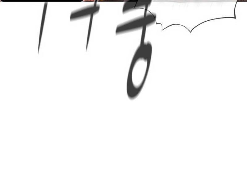 Sát Thủ Peter Chap 37.5 - Next Chap 38.5