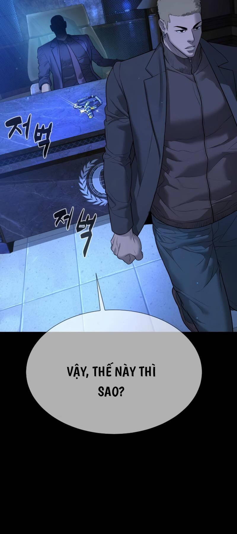 Sát Thủ Peter Chap 37.5 - Next Chap 38.5