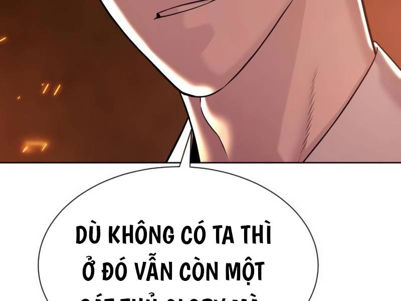 Sát Thủ Peter Chap 37.5 - Next Chap 38.5