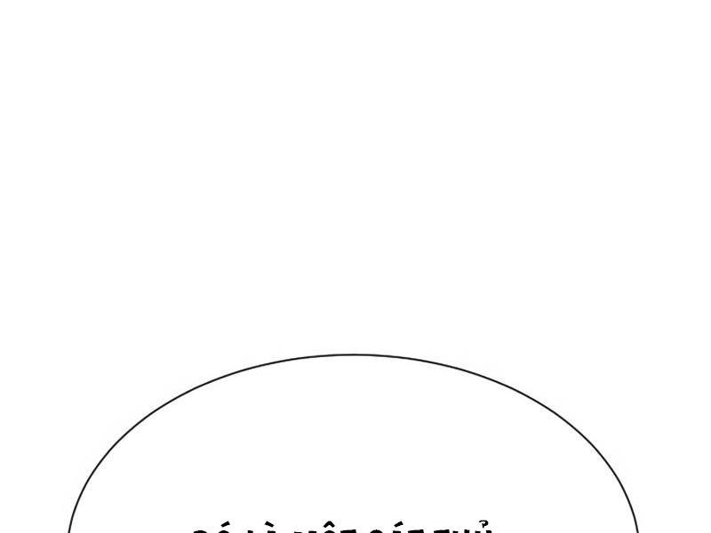 Sát Thủ Peter Chap 37.5 - Next Chap 38.5