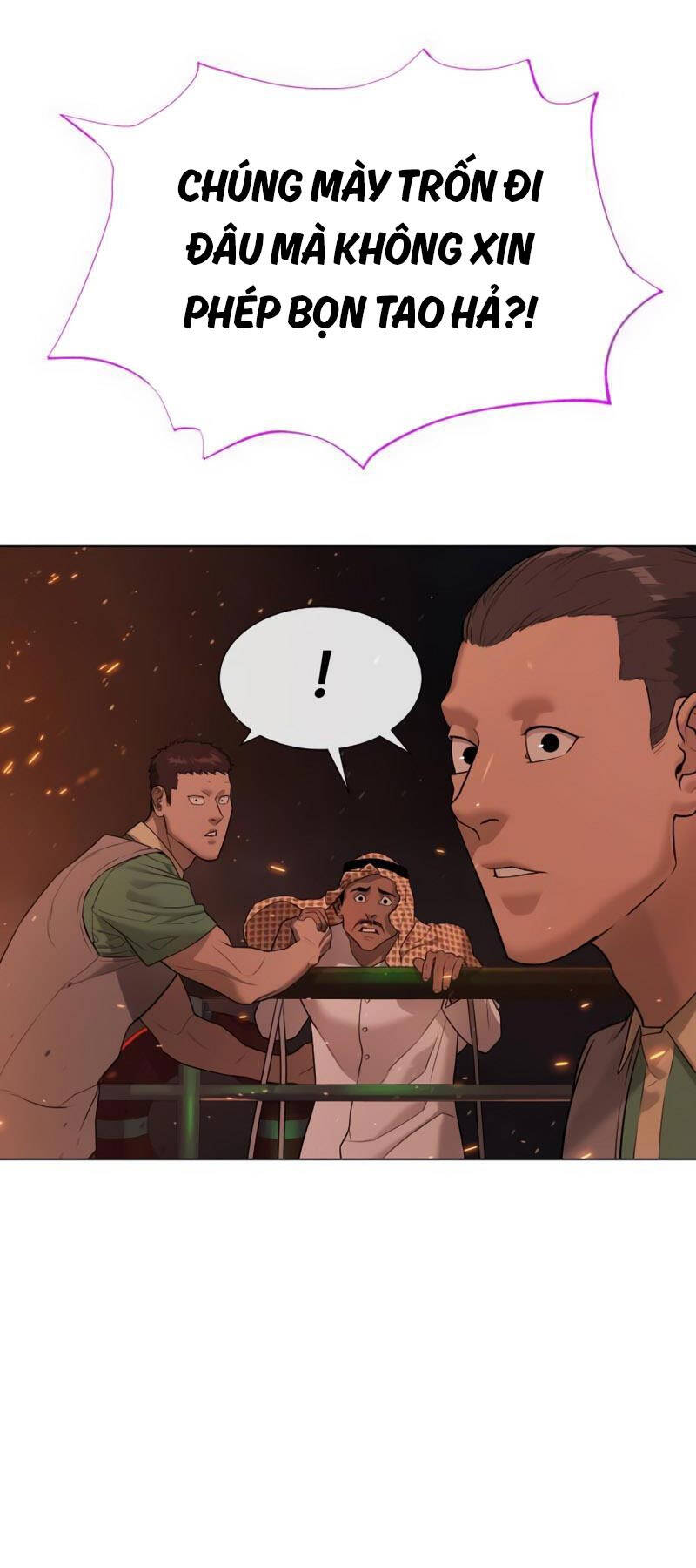 Sát Thủ Peter Chap 37.5 - Next Chap 38.5