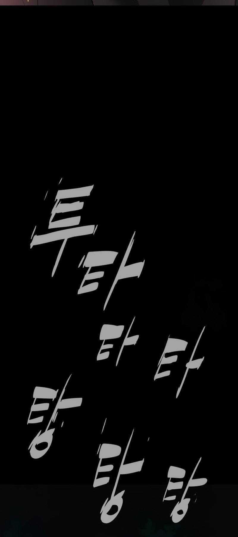 Sát Thủ Peter Chap 37 - Next Chap 38