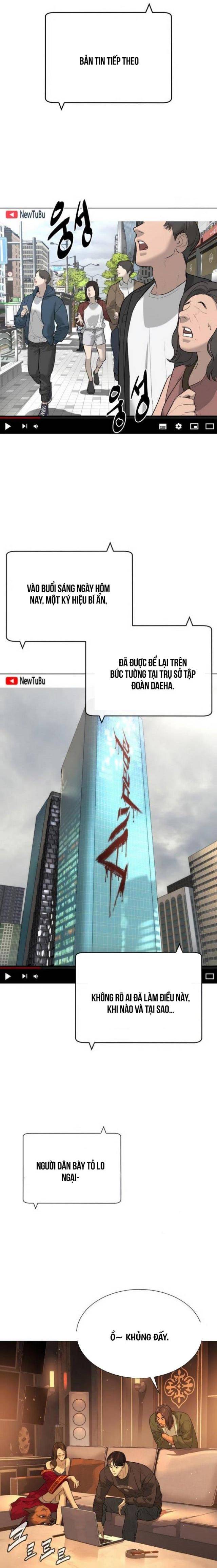 Sát Thủ Peter Chap 39.5 - Next Chap 40.5