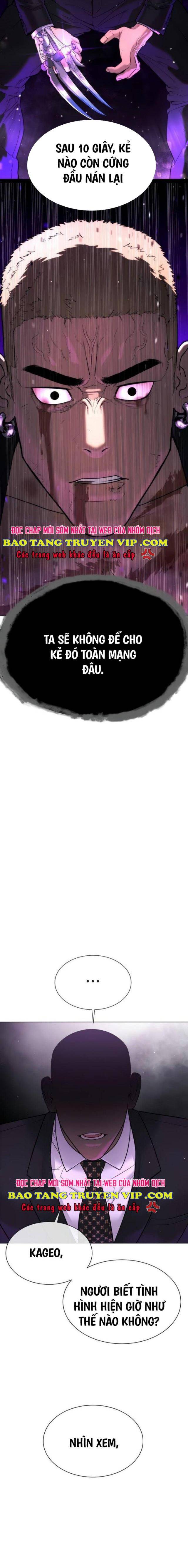 Sát Thủ Peter Chap 39 - Next Chap 40