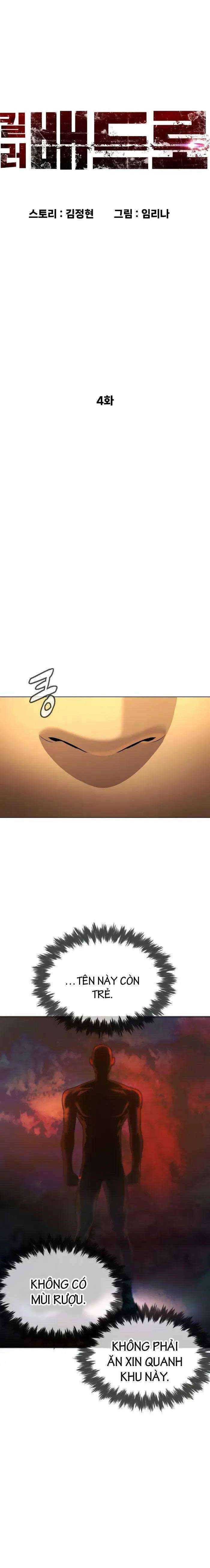 Sát Thủ Peter Chap 4 - Next Chap 5