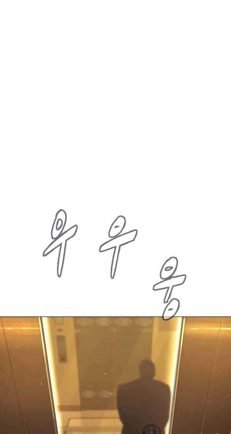 Sát Thủ Peter Chap 44.5 - Next Chap 45.5