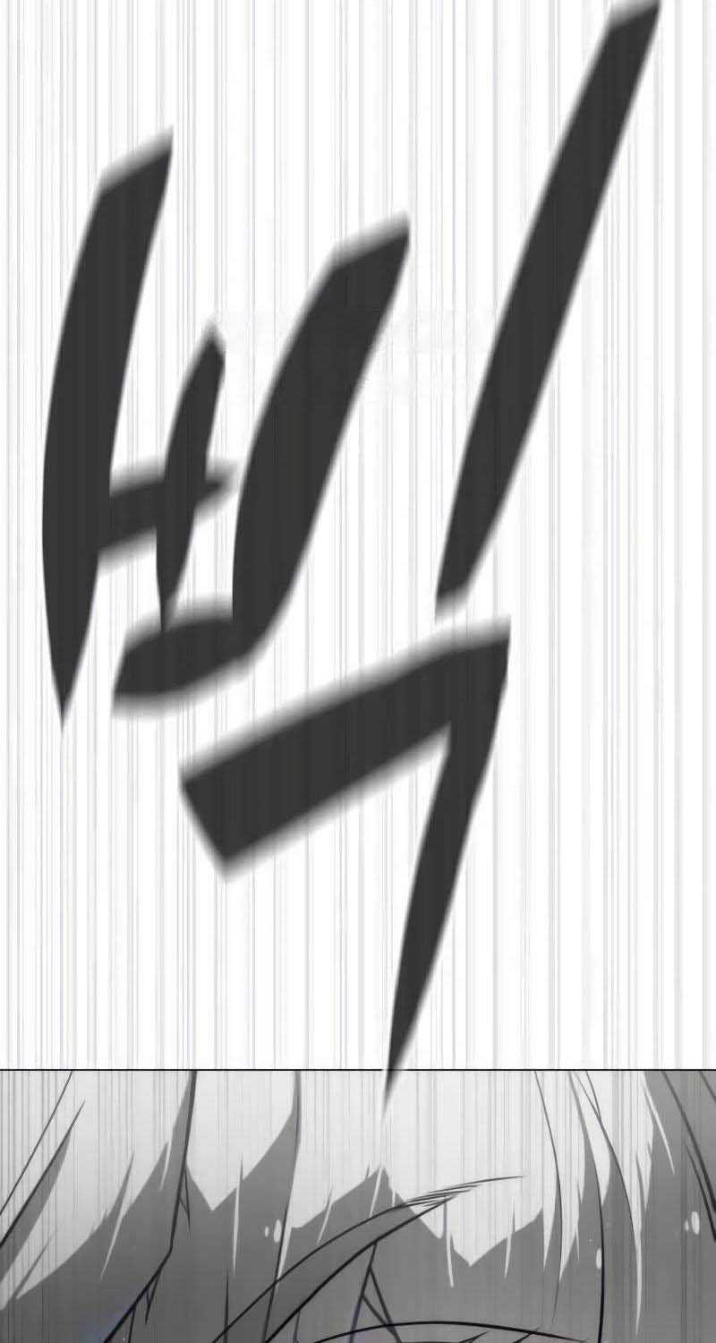 Sát Thủ Peter Chap 44.5 - Next Chap 45.5