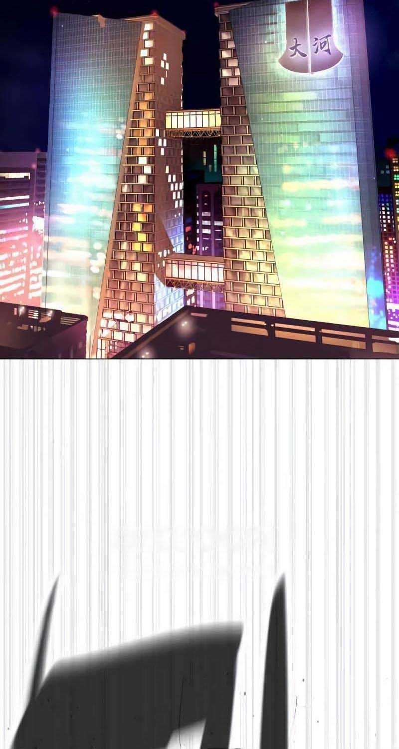 Sát Thủ Peter Chap 44.5 - Next Chap 45.5