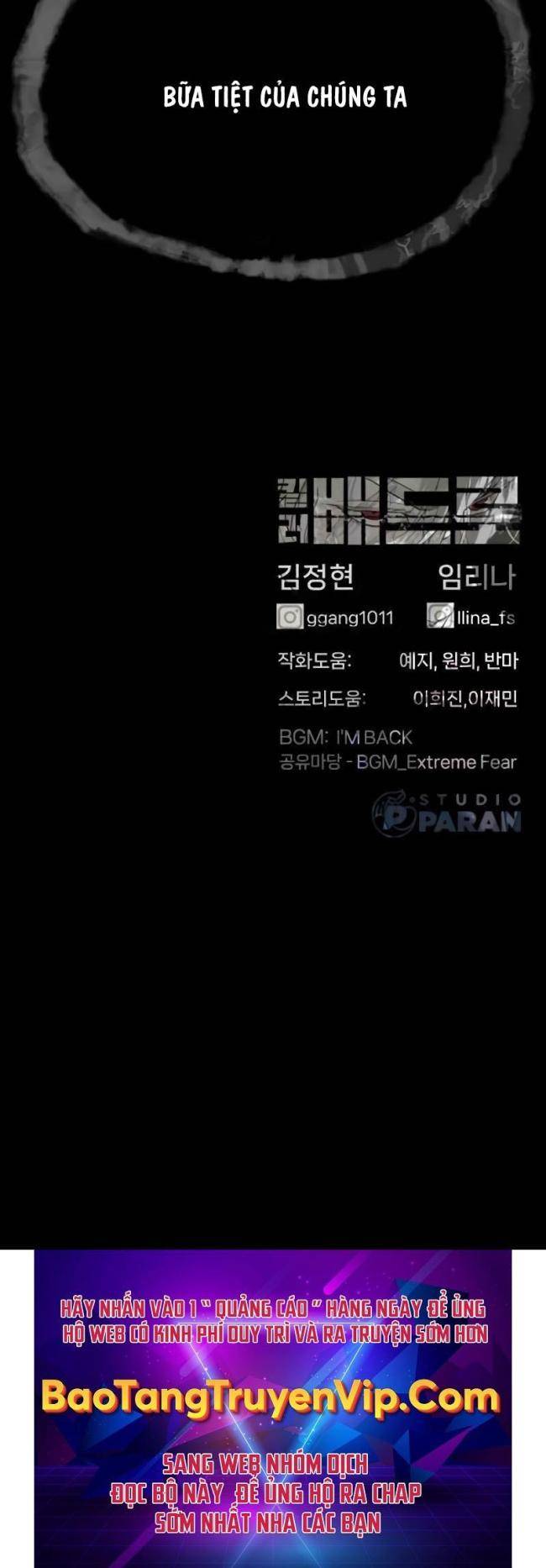 Sát Thủ Peter Chap 44 - Next Chap 45