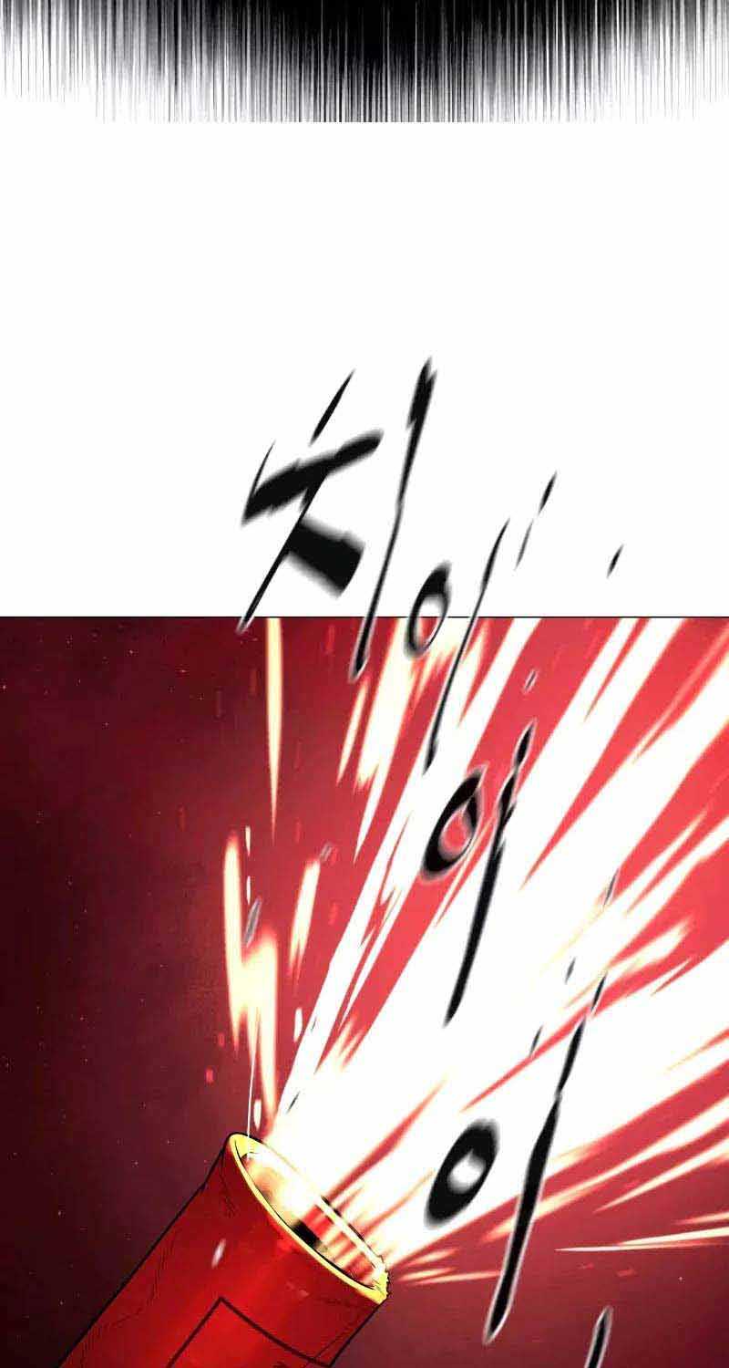 Sát Thủ Peter Chap 46.5 - Next Chap 47.5