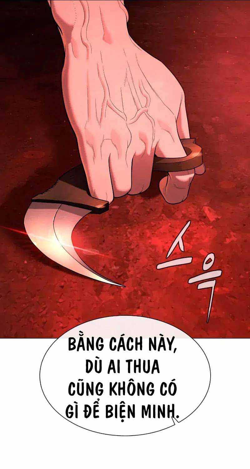 Sát Thủ Peter Chap 46.5 - Next Chap 47.5